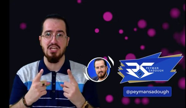 آموزش تغییر بکگراند در فتوشاپ