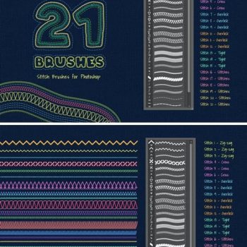 دانلود براش دوخت