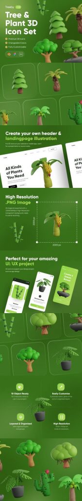 دانلود آیکن های سه بعدی درخت