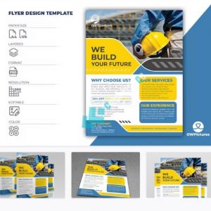 طرح لایه باز تراکت ساختمانی