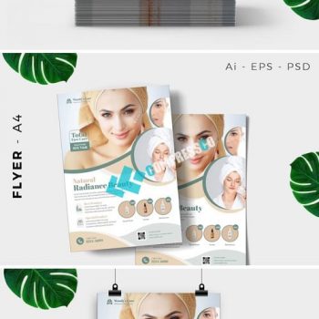 تراکت کلینیک مراقبت از پوست