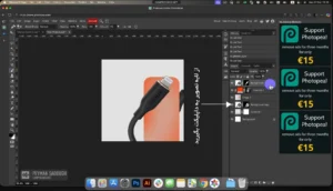 طراحی بنر یا فتوپیا 10