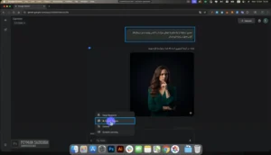 طراحی کاور در فتوشاپ برای پست و ریلز اینستا مرحله 3