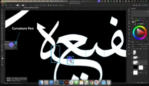 طراحی تایپوگرافی مذهبی- پوستر مذهبی 6