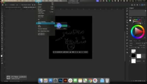 طراحی تایپوگرافی مذهبی- پوستر مذهبی 7