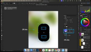 طراحی پست اینستاگرام برای اجاره آپارتمان و خانه
