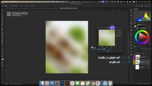 طراحی پست اینستاگرام برای اجاره آپارتمان و ویلا