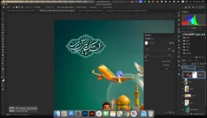 طراحی پوستر تور مشهد 7