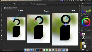 طراحی کاور ریلز اینستاگرام برای املاک