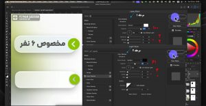 طراحی کاور پست اینستاگرام برای املاک برای اجاره