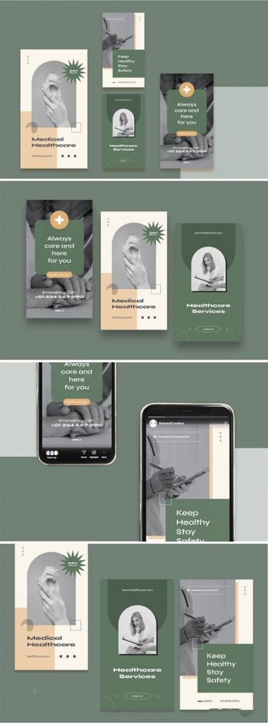 دانلود استوری لایه باز سبز اینستاگرام