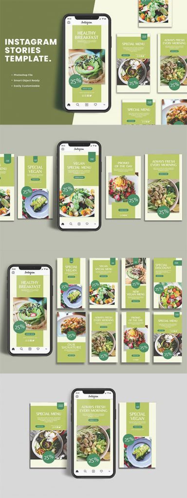 دانلود قالب استوری اینستاگرام با موضوع غذا