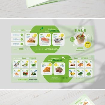 دانلود بروشور لایه باز سوپرمارکت و فروشگاه