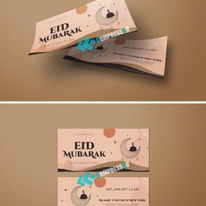 کارت دعوت عید فطر