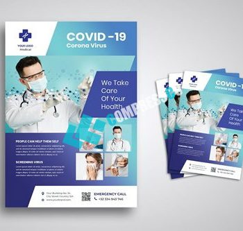 تراکت پزشکی