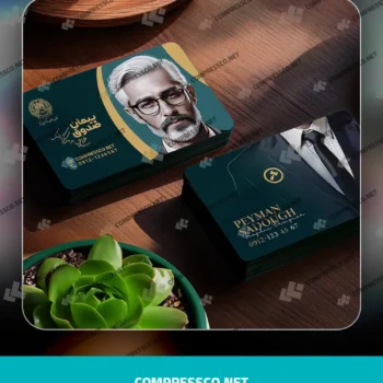 دانلود کارت ویزیت وکیل و دفتر وکالت